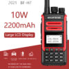 Baofeng BF-H7 Powerful Walkie Talkie Portable UHF VHF Dual Band Radio