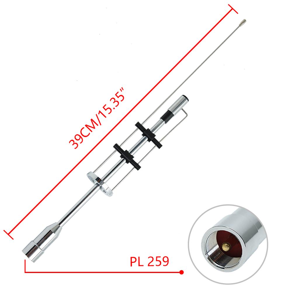 CBC-435 Dual Band VHF UHF 3.5dBi High Gain Station Antenna - Top Two ...