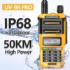 Baofeng UV-9R PRO Walkie Talkie High power IP68 Waterproof Dual Band 136-174/400-520MHz 50KM Portable Ham Two Way Radio