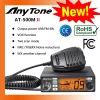 AnyTone AT-500M II for Truck 12/24V AM/FM 26-27Mhz Mobile CB Radio