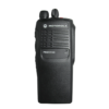 Motorola PRO5150 Professional Long Range VHF UHF Analog Radio