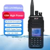 2pcs/lot TYT MD-UV390 PLUS AES256 Encryption Digital DMR Walkie Talkie IP67 Waterproof Radio Dual Band 136-174&400-480mhz