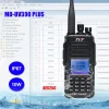 2pcs/lot TYT MD-UV390 PLUS AES256 Encryption Digital DMR Walkie Talkie IP67 Waterproof Radio Dual Band 136-174&400-480mhz - Image 5