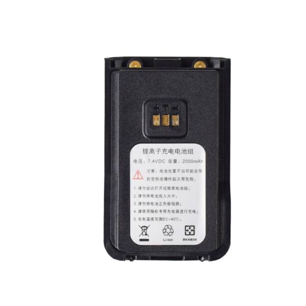 Original Battery with Belt Clip for Linton LD-6100 Double PTT DMR Digital Dual Band Portable Radio Lithium Battery 2000mAh 7.4V DC - Image 5