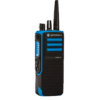 Motorola DP4401 Ex ATEX Explosion-proof Gas & Oil Digital DMR Handheld Two Way Radio - Image 2