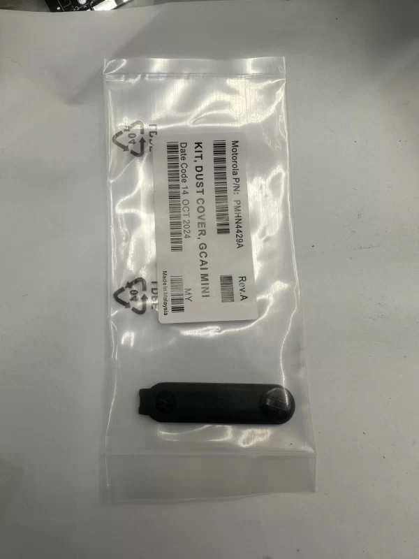 Motorola accessory headphone cover PMHN4429A fits the R7 R7A dust case