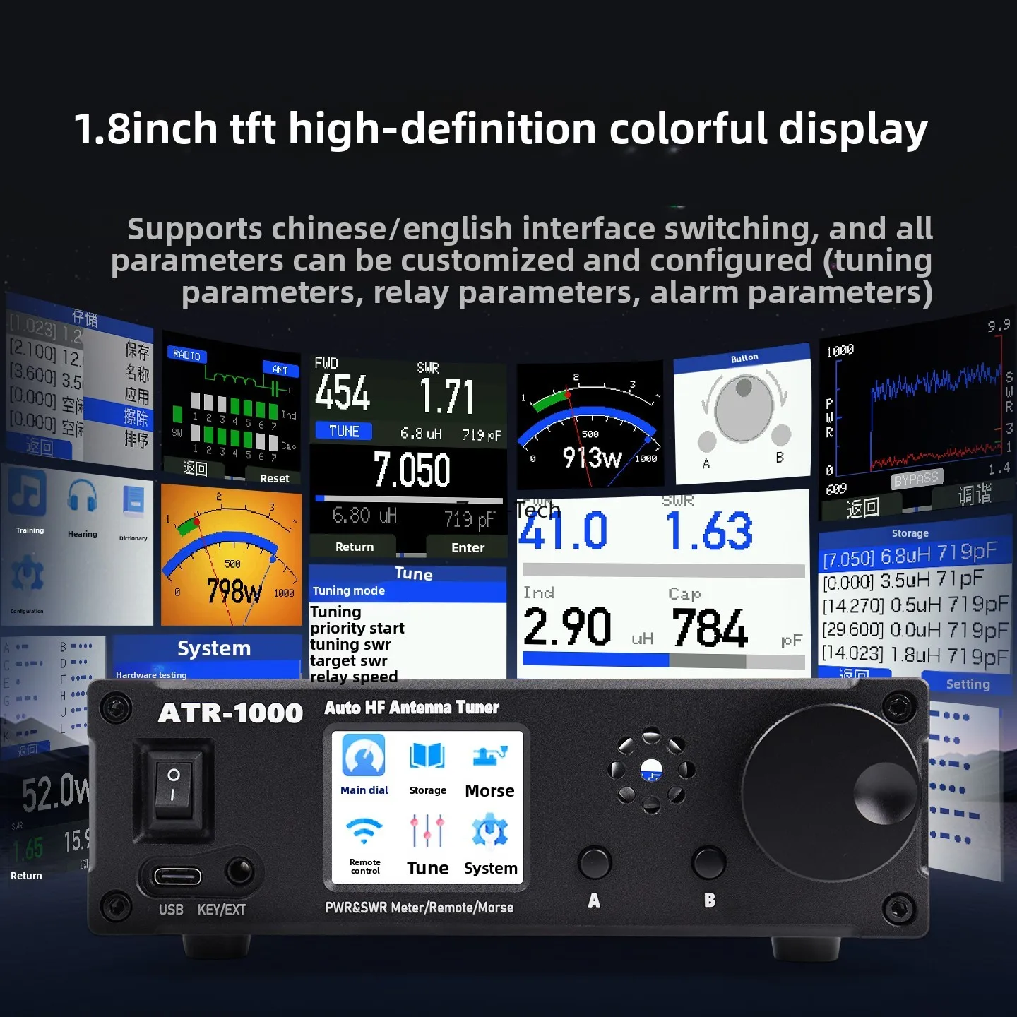 1000W ATR-1000 Auto Tuner | 1.8-30MHz SWR Optimization for Yaesu, ICOM, Kenwood Radios - Image 3