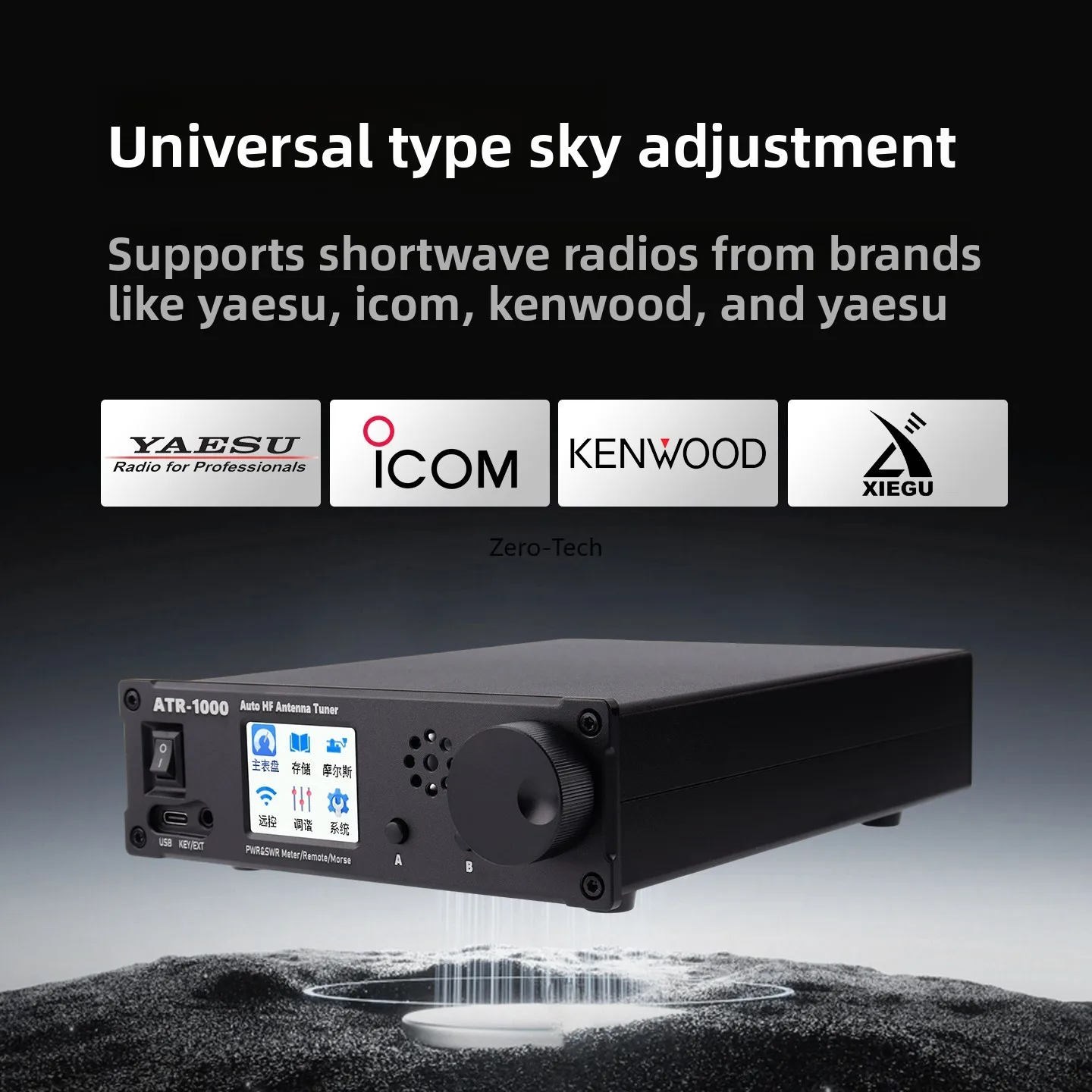 1000W ATR-1000 Auto Tuner | 1.8-30MHz SWR Optimization for Yaesu, ICOM, Kenwood Radios - Image 2