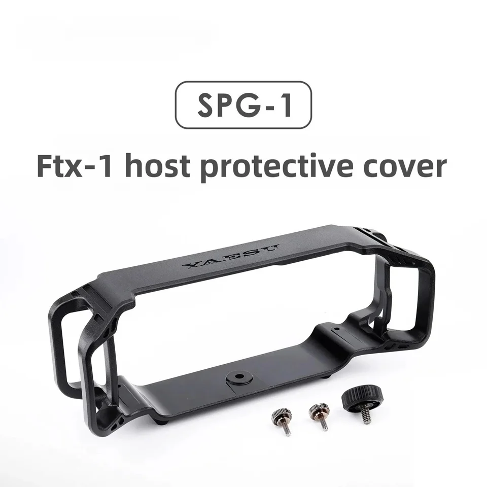 SPG-1 Protective Bracket for YAESU FTX-1/FTX-1C | Premium Quality