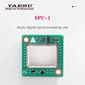 SPU-1 Audio DSP Speaker Unit – YAESU FTM-150R FTM-510DR