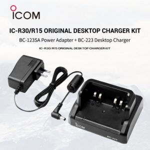 Fast Charging Desktop Charger Kit BC223 BC123SA Compatible with ICOM IC-R30 IC-R15
