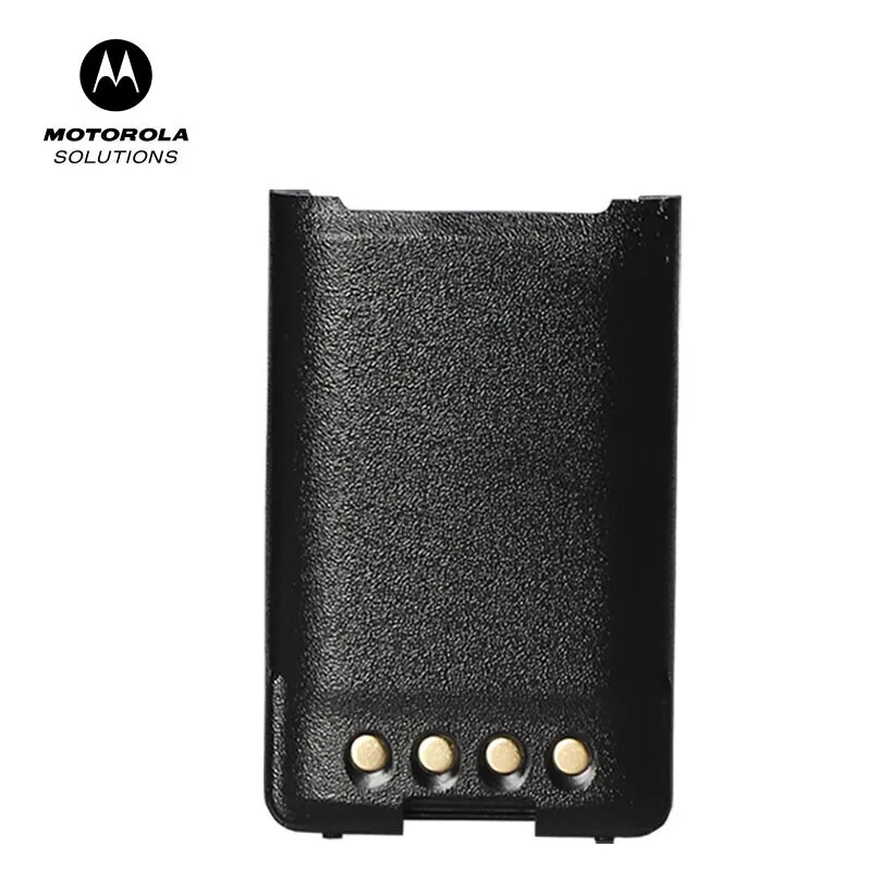 Motorola VZ 18 Portable Radio UHF 403-470MHz With Keyboard - Image 4