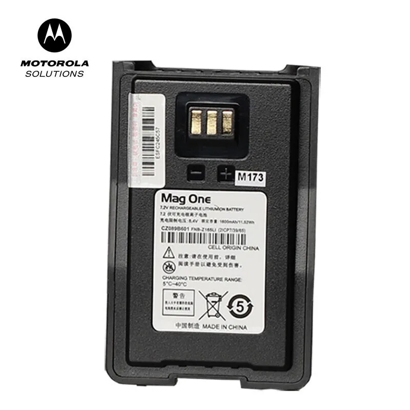 Motorola VZ 18 Portable Radio UHF 403-470MHz With Keyboard - Image 3