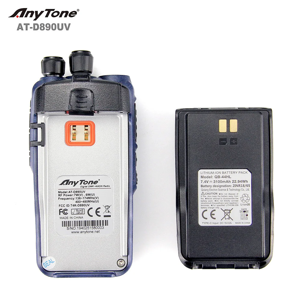 Anytone AT-D890UV Digital DMR and Analog VHF/UHF Walkie Talkie Portable Radio - Image 5